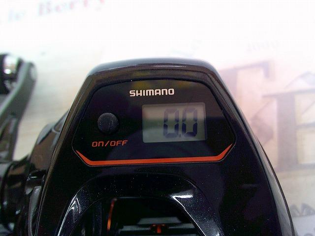 21バルケッタ 151DHHG