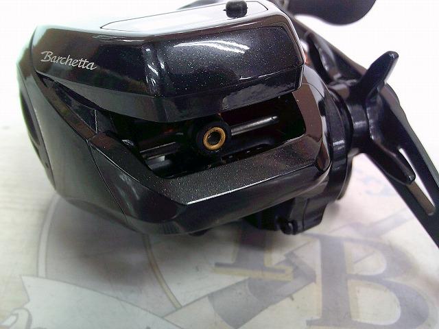 21バルケッタ 151DHHG