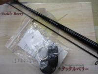 バーチカルプロ68