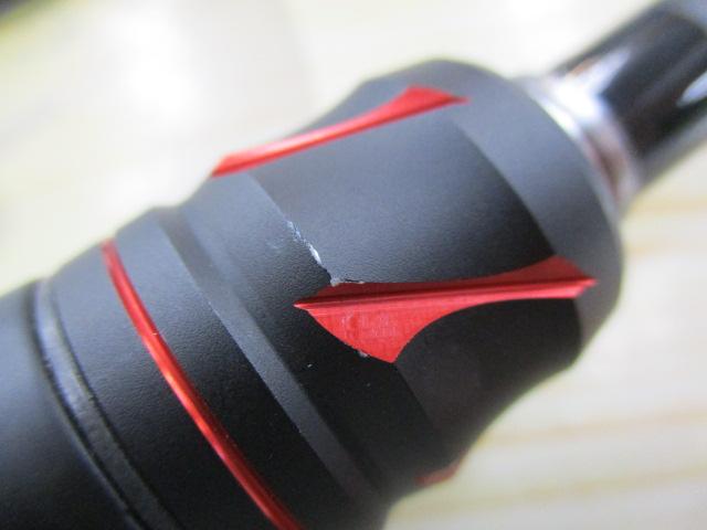 20ゾディアス 1610ML-2