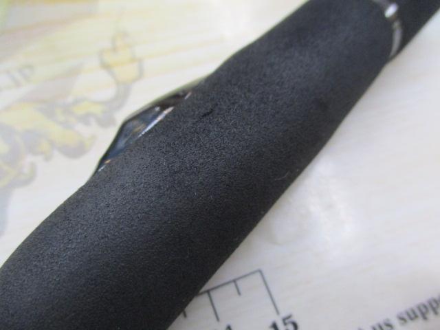 エメラルダスストイスト AGS84M