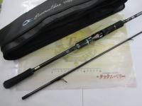 エメラルダスストイスト AGS84M