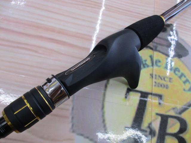 21炎月BB B69M-S/2｜＠ベリーネット 日本最大新品中古釣具WEB