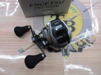 23エンゲツプレミアム 151PG