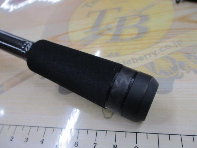 スタンドアウト SOC74MH-2