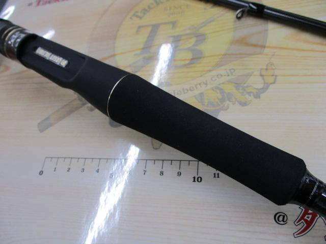 スタンドアウト SOC74MH-2