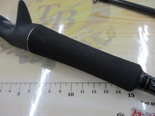 スタンドアウト SOC74MH-2