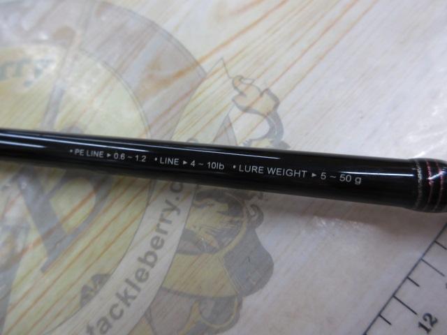 ラグゼ桜幻 S-82ML-solid.F｜＠ベリーネット 日本最大新品中古釣具WEB