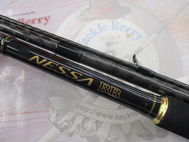 NESSA BB S1008MMH ネッサ シマノ シマノ／SHIMANO ネッサ BB S1008MMH （17 NESSA BB