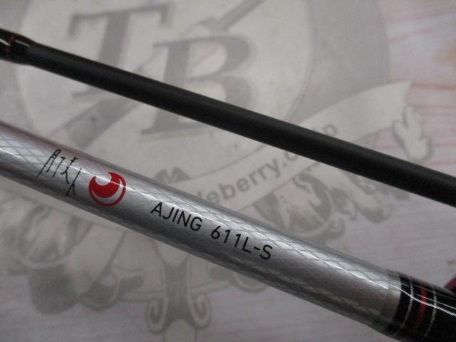 月下美人 アジング611L-S｜＠ベリーネット 日本最大新品中古釣具