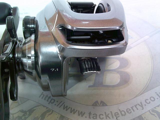 18バンタムMGL HG RH