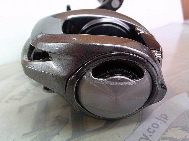 18バンタムMGL HG RH