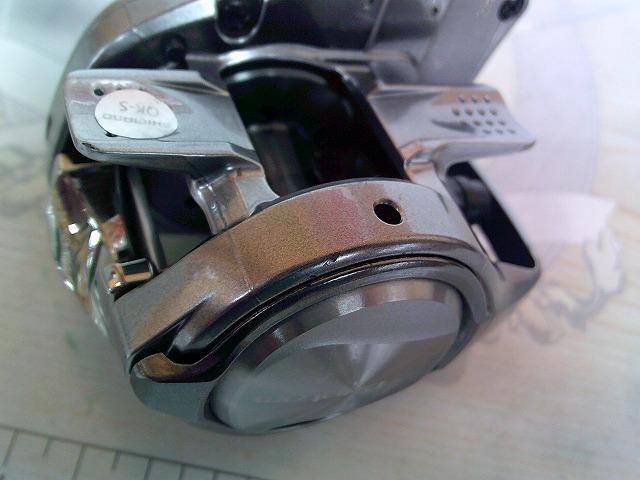 18バンタムMGL HG RH