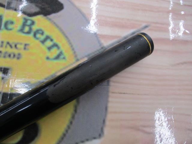 がま磯インテッサ 2-53