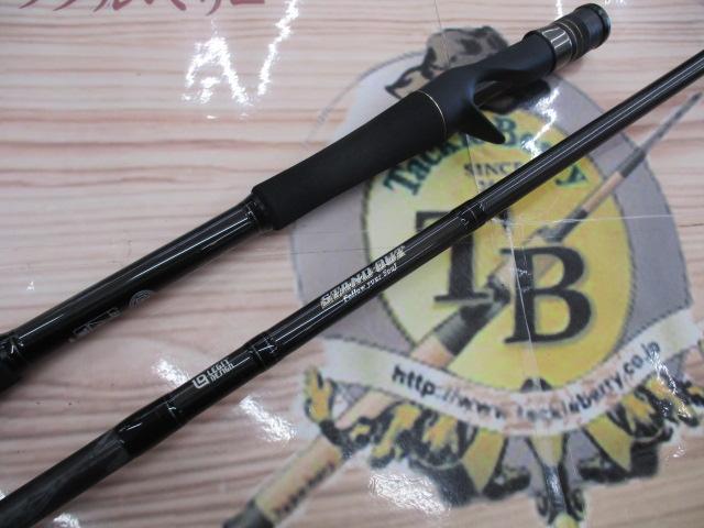 スタンドアウト SOC70H