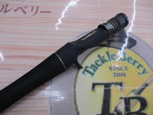 スタンドアウト SOC70H