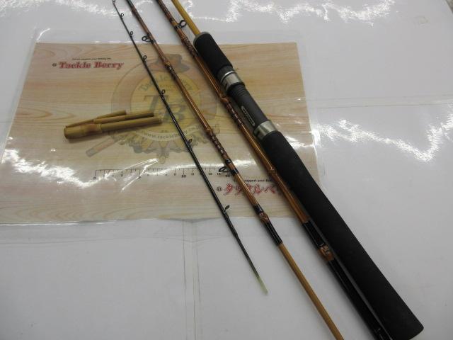 和竿 2.0M｜＠ベリーネット 日本最大新品中古釣具WEBショップ