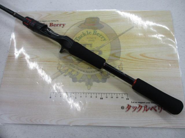 ゾディアス 168L-BFS｜＠ベリーネット 日本最大新品中古釣具WEB