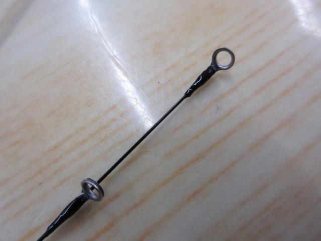 黒鯛師 THEヘチリミテッドいぶし銀 ゼロゼロ本調子 245