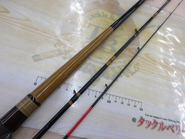 黒鯛師 THEヘチリミテッドいぶし銀 ゼロゼロ本調子 245