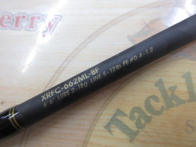 クロスフィールド XRFC-662ML-BF