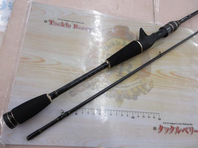 クロスフィールド XRFC-662ML-BF