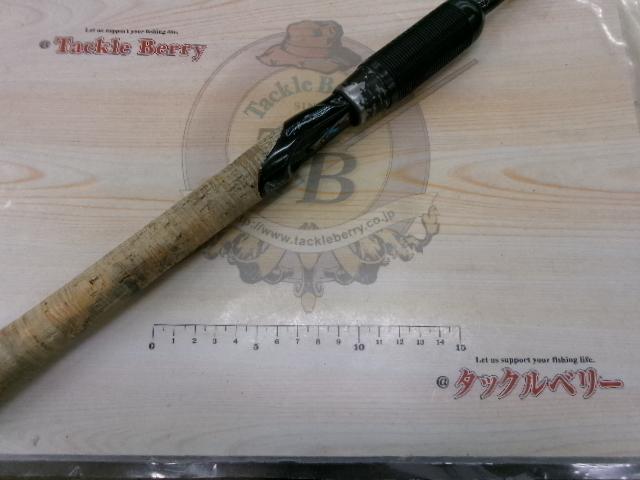 ロードランナーNシステム 600MLS ジャーク/ワーム