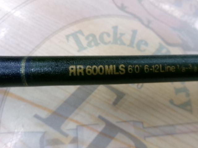 ロードランナーNシステム 600MLS ジャーク/ワーム