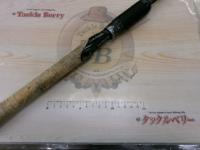 ロードランナーNシステム 600MLS ジャーク/ワーム