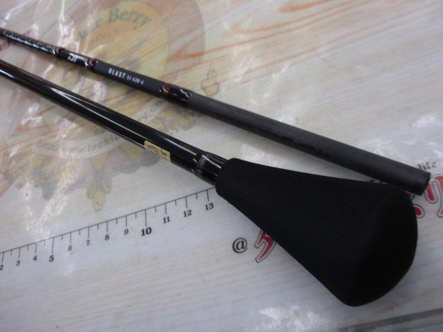 ブラストSJ 63B-4｜＠ベリーネット 日本最大新品中古釣具WEBショップ