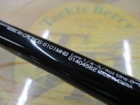 クロノス 6101MHB