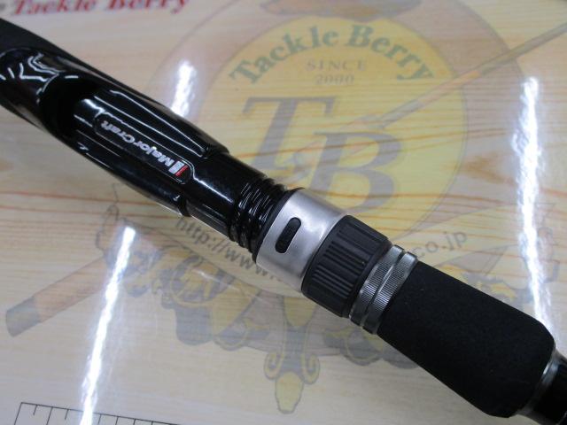 タイドリフトTD1-962ML