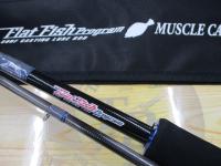 フラットフィッシュプログラム マッスルキャスト100カスタム(グレースレッド)