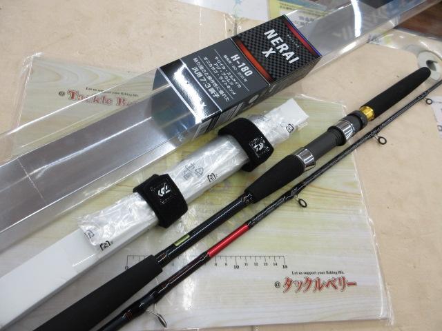 ダイワ ネライX H-180 楽天市場】ダイワ ネライX H−180 : 釣具のキャスティング