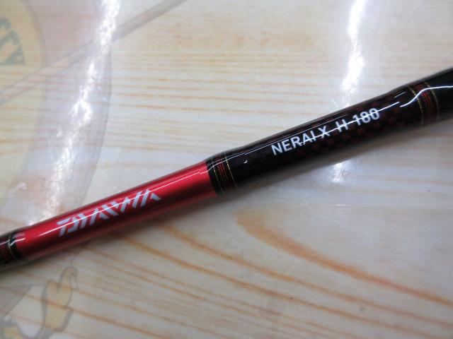 ネライX H-180｜＠ベリーネット 日本最大新品中古釣具WEBショップ