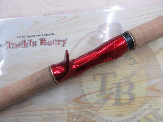 新品　最終価格！　ワールドシャウラ 1653 r-3 スーパーレッド 18ワールドシャウラ 1653R-3｜＠ベリーネット 日本最大新品中古