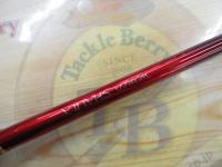 18ワールドシャウラ 1653R-3