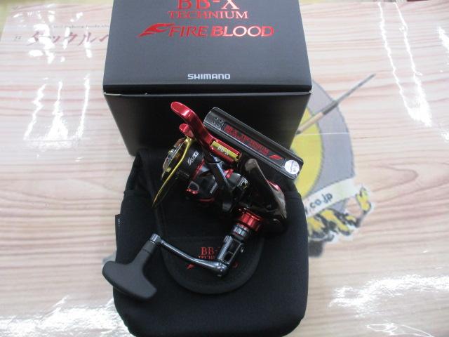 24BB-Xテクニウムファイアブラッド C3000DXG SL