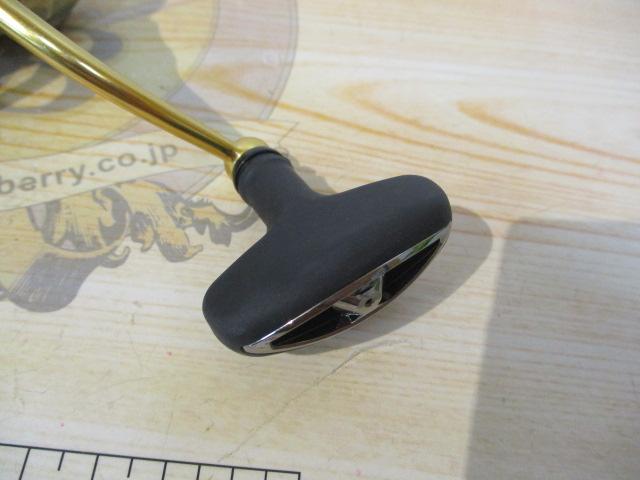 18フリームス LT3000S-CXH