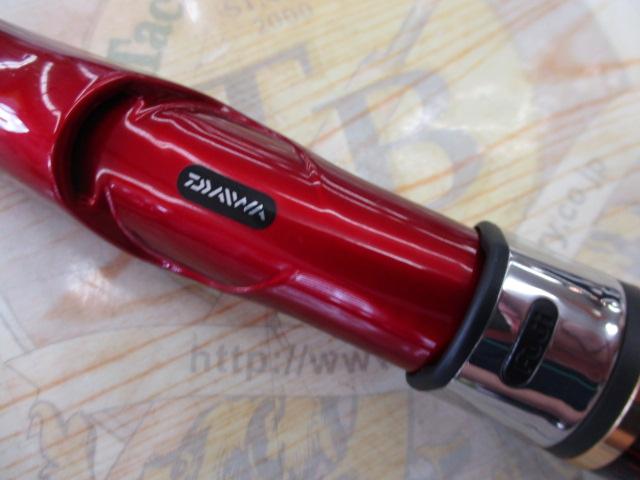 トーナメントサーフT 27-405・R