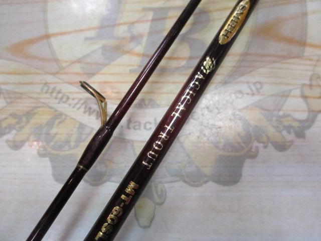 マジカルトラウト MT-60SL