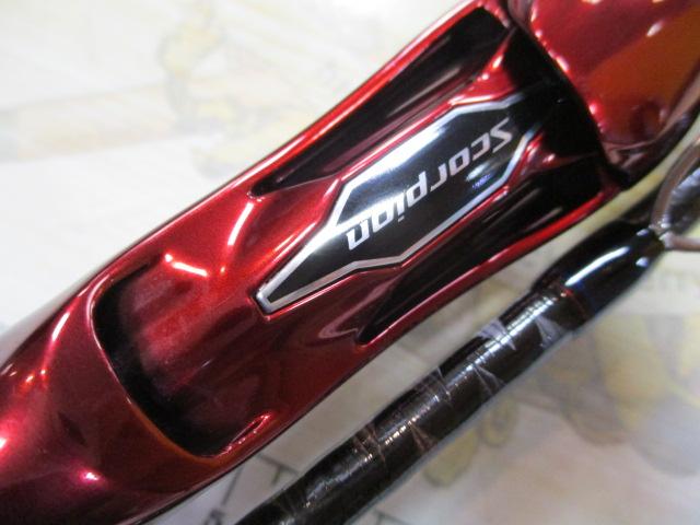 スコーピオン17113R-2｜＠ベリーネット 日本最大新品中古釣具WEBショップ