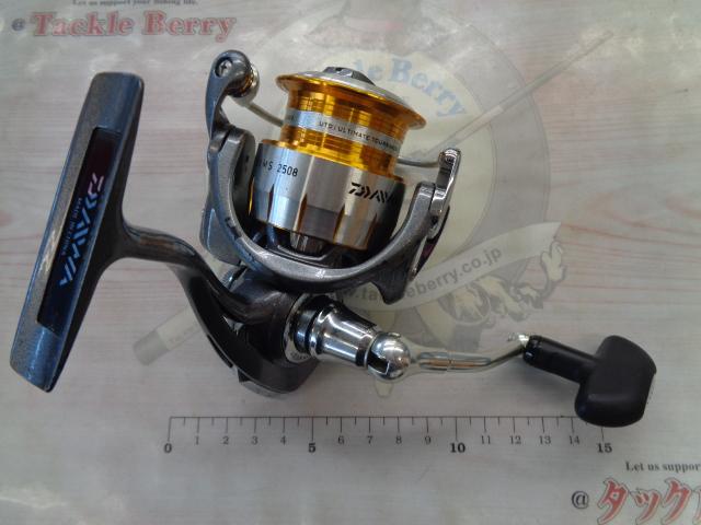 11フリームス 2508