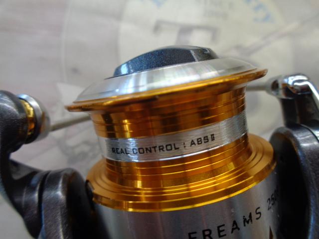 11フリームス 2508