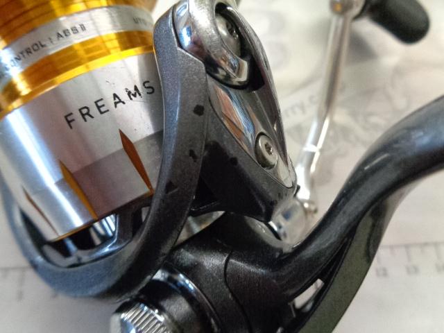 11フリームス 2508