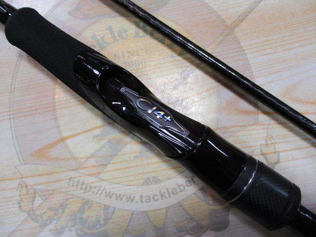 ハードロッカーエクスチューン S76L/M-S