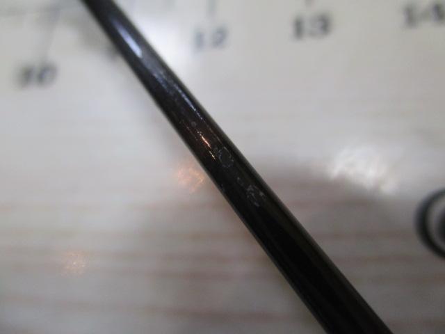 ハードロッカーエクスチューン S76L/M-S