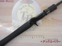 サイドワインダーグレートパフォーマーHGC-65HR/GP