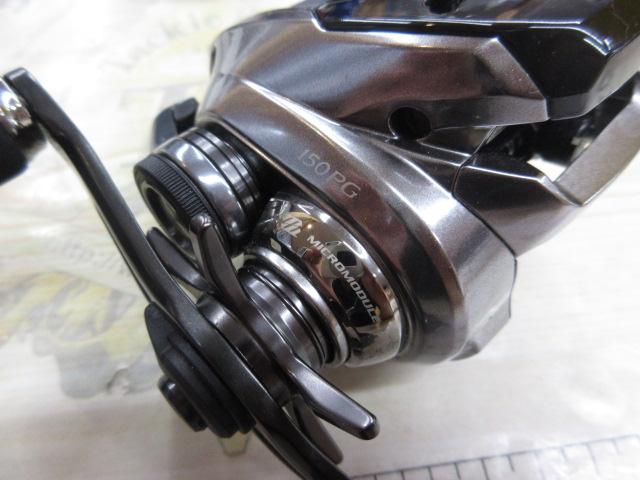 18炎月プレミアム 150PG