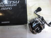 18炎月プレミアム 150PG